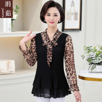 Mother's spring new T-shirt long sleeve foreign style jacket 40-50 years old middle-aged women wear chiffon small shirt thin