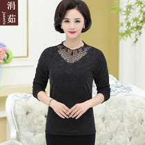 Mother's autumn and winter clothing plus velvet bottoming shirt foreign style coat 45 years old 50 middle-aged women warm padded clothes