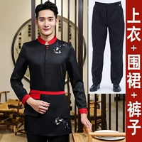 Черный фартук, штаны