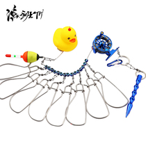 Fish lock Stainless steel wire live fish buckle Luya clamp Lock fish lock fish buckle fish control fish piercing fish stringer Fish stringer