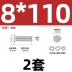 Bộ đai ốc lục giác bên ngoài bằng thép không gỉ 304 Bộ vít mở rộng bu lông hoàn chỉnh M3M4M5M6M8M10-M20 bù loong con tán bulong m16 Bu lông, đai ốc