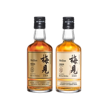 【梅见】12度原味150ml 14度烟熏150ml果酒