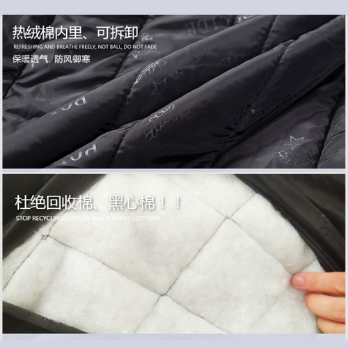 Зимний пуховик для работы, удерживающее тепло пальто подходит для мужчин и женщин, увеличенная толщина