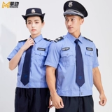 Летняя рубашка для работы, синий износостойкий комплект