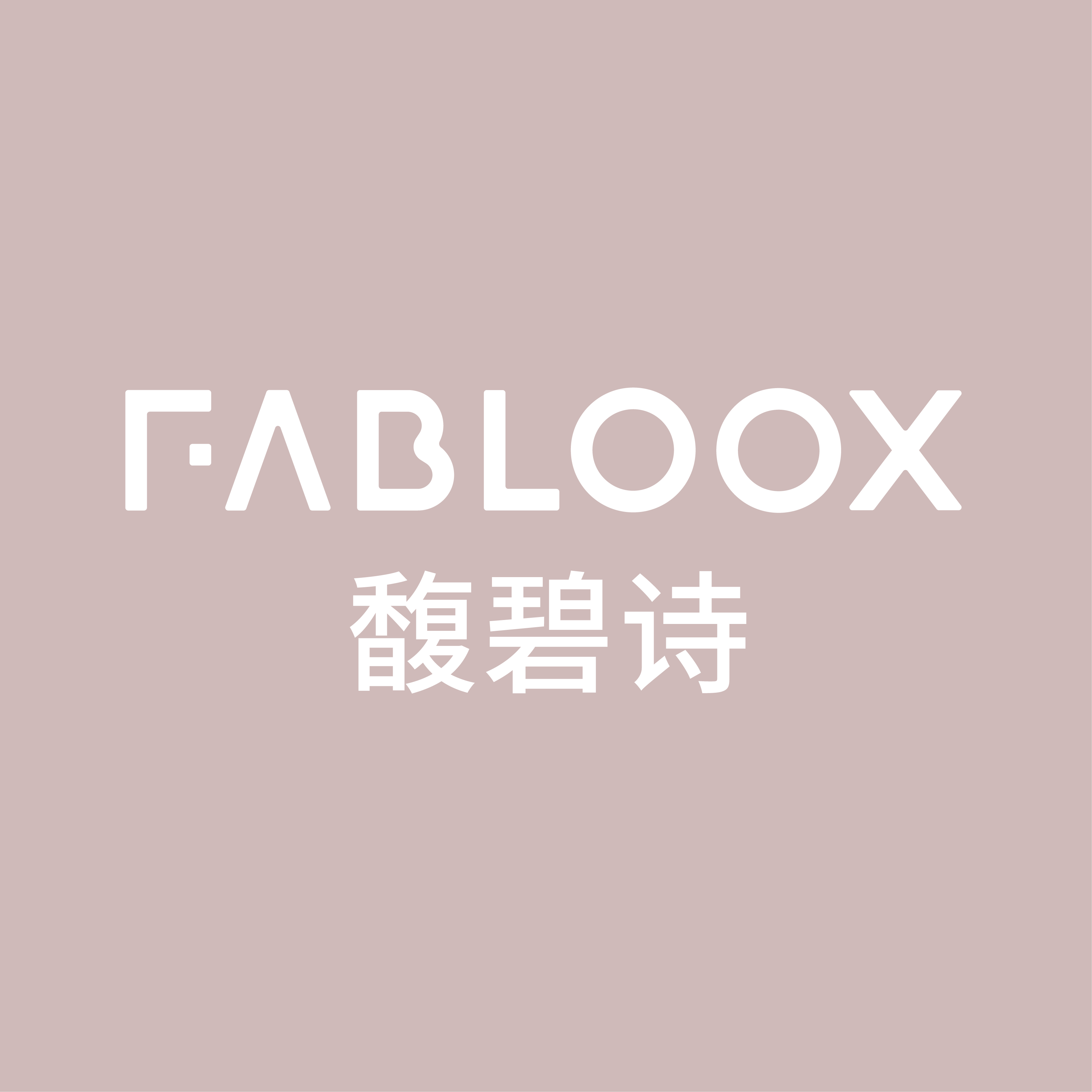 Fabloox旗舰店的LOGO