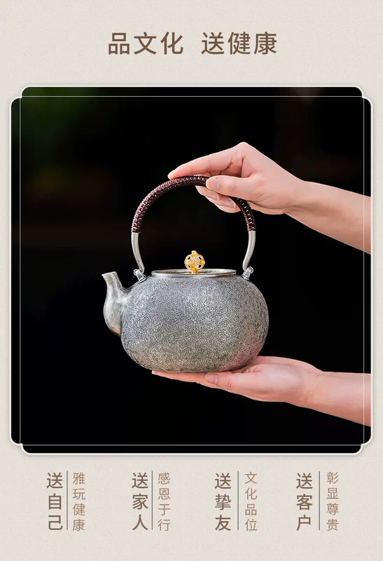 Guiyintang bạc ấm đun nước bạc nguyên chất 999 ấm đun nước pha trà thủ công búa hoa văn lớn nhỏ hộ gia đình ấm trà trà ấm pha trà bằng đồng ấm đun nước bằng đồng