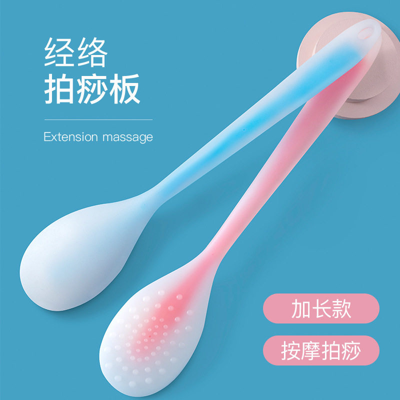 Kibefen silicone gel Meridian Pat-beating Massage Hammer Beat Plate Fascia Health Pat on the back Special clapping board-Taobao