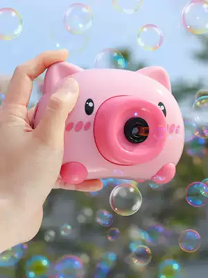 Shake sound net celebrity bubble machine toy girl girl heart electric blowing bubble camera Children's bubble water supplement