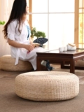 Японский диван в стиле Tatami Meditation Futon