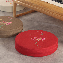 Futon cushion Fabric removable and washable tatami cushion Embroidery Kneeling meditation mat Round meditation mat Tea ceremony cushion