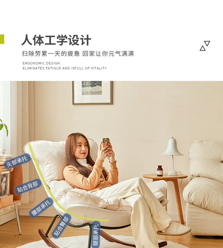 Ghế bập bênh dành cho người lớn có thể ngả ban công ghế giải trí tại nhà ghế sofa lười internet người nổi tiếng ghế bập bênh phòng khách ánh sáng sang trọng ghế tôm hùm