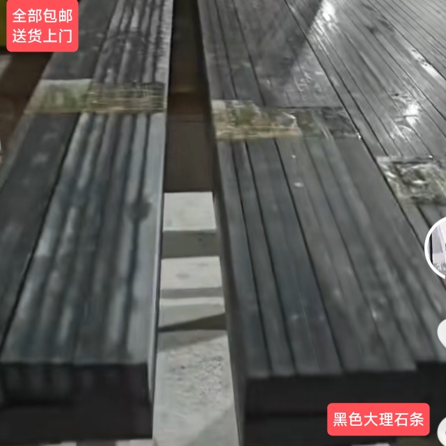 Black Artificial Marble Terrazzo Divider Strip Black Red Gray Floor Divider Strip Rock Slab Strip Tile Strip Black Artificial Marble Terrazzo Divider Strip Black Red Gray Floor Divider Strip Rock Slab Strip Tile Strip