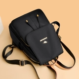 Дорожная водонепроницаемая сумка, прочный школьный рюкзак для отдыха, изысканный стиль, ткань оксфорд, в корейском стиле