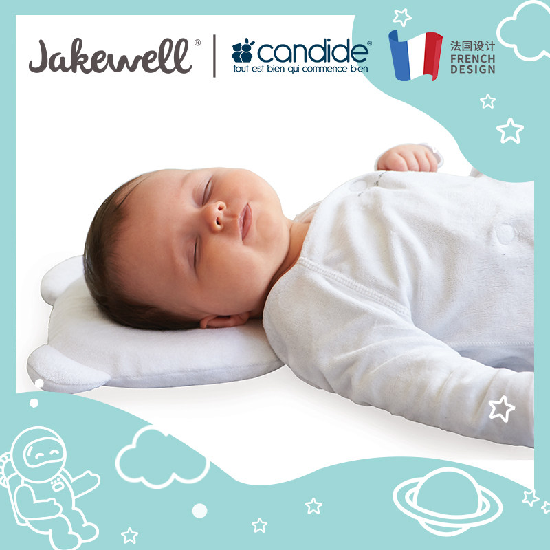 Jakewell overseas Pure Cotton Stereo Pillow Candide 0-6 months memory pillow - proof - flat correction of newborn baby