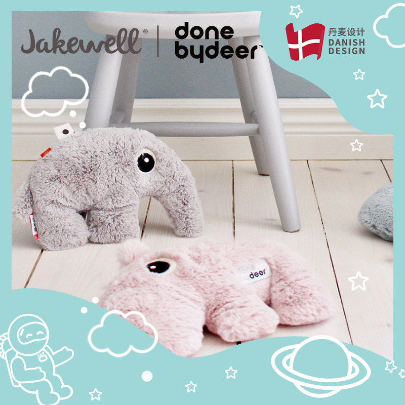 Jakewell overseas appeasement of plush paparazzi doneydeer Denmark appeasement to sleep early to teach toy dolls