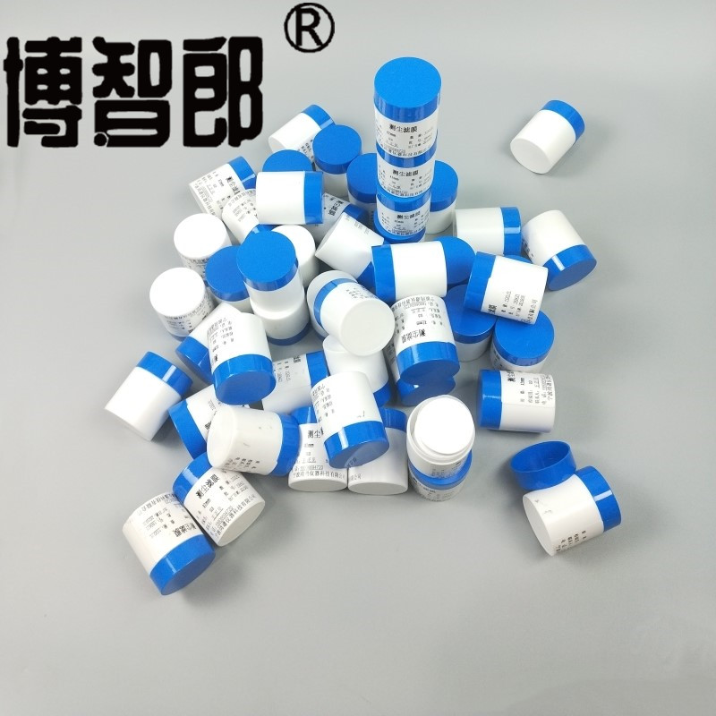 测尘滤膜 采集粉尘用测尘滤膜 丙纶测尘膜 丙纶纤维滤膜 25mm 37mm 40mm 100片 丙纶测尘滤膜  微孔滤膜 丙纶