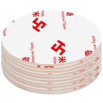 High viscosity traceless waterproof nano-double-sided adhesive patch strong adhesive fixed patch plug-in photo frame wall sticker nail-free