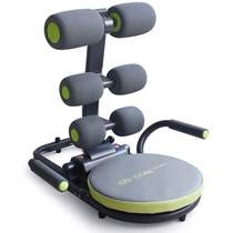 LEIKE abdominal fitness machine for women lazy abdominal fitness machine waist beauty machine multi-functional yoga stool butt lift and shaping