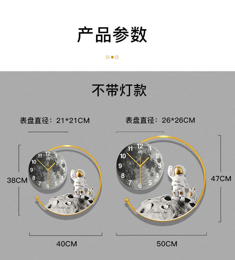 详情页_18.jpg