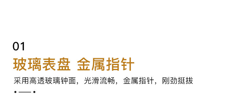 详情页_07.jpg