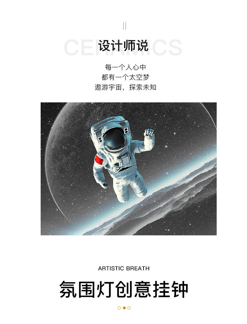 详情页_03.jpg