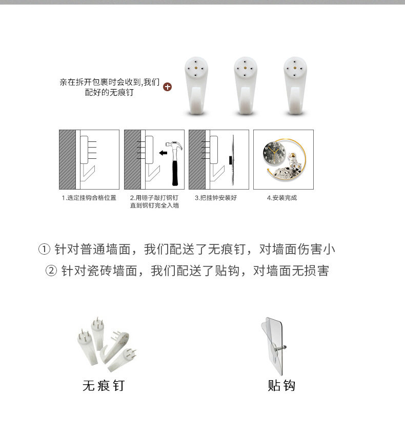 详情页_20.jpg