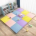 Thảm xốp lót sàn cho trẻ em thảm trải sàn phòng ngủ tatami thảm trải sàn cho trẻ em thảm trải sàn cho trẻ em Thảm sàn