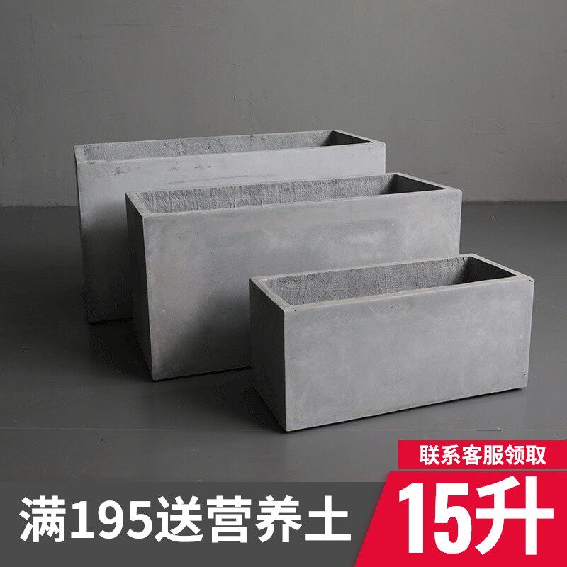 Rectangular cement flowerpot Nordic style large outdoor manger balcony courtyard planting box extra clearance custom