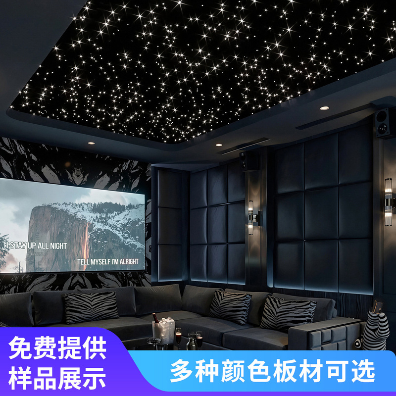 Starry Sky Ceiling, Starry Ceiling Panel, Audio-Visual Room, Living Room, Dining Room, Ambient Lighting, Bedroom, Corridor, Gypsum Board Starry Sky Ceiling Starry Sky Ceiling, Starry Ceiling Panel, Audio-Visual Room, Living Room, Dining Room, Ambient Lighting, Bedroom, Corridor, Gypsum Board Starry Sky Ceiling