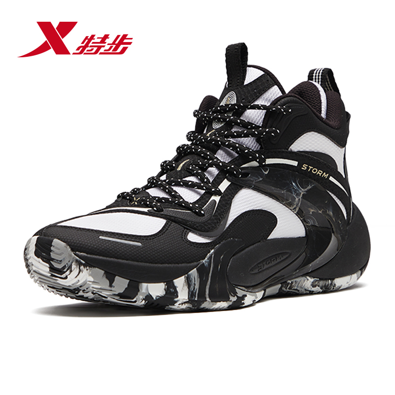 Yufeng Td Xtep Men's Basketball Shoes 2024 Mid-Top Shock-Absorbing Anti-Slip Practical Sports Shoes 976419120006