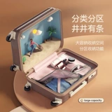 Чемодан, универсальная сверхлегкая коробка, 24 дюймов