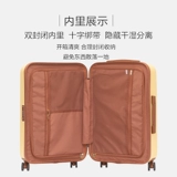 Вместительный и большой чемодан, универсальная износостойкая коробка, 20 дюймов