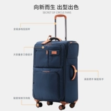 STIMNITE Сверхлегкий вместительный и большой чемодан подходит для мужчин и женщин, ткань оксфорд, 20 дюймов