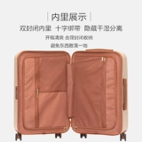 STIMNITE Ретро универсальный вместительный и большой чемодан, 20 дюймов