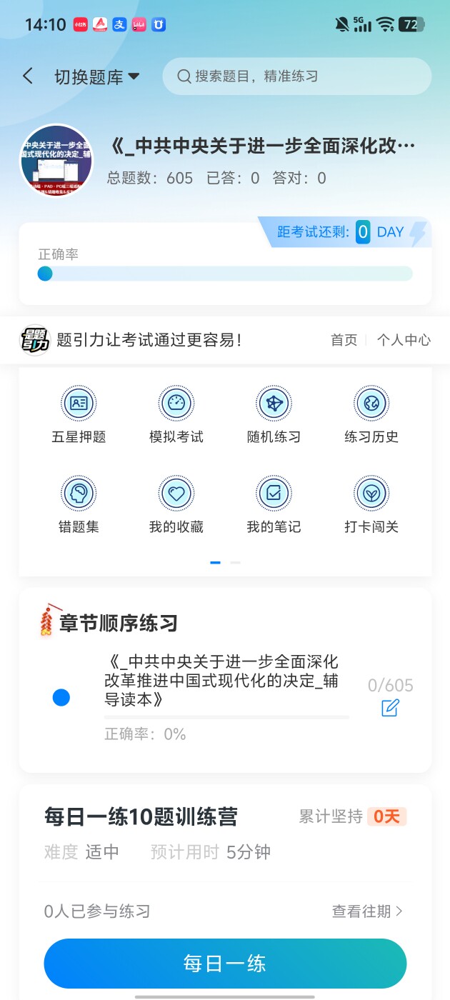 8efc4d8d4e6c40e7a30f20f9e8fb2bb9.jpg