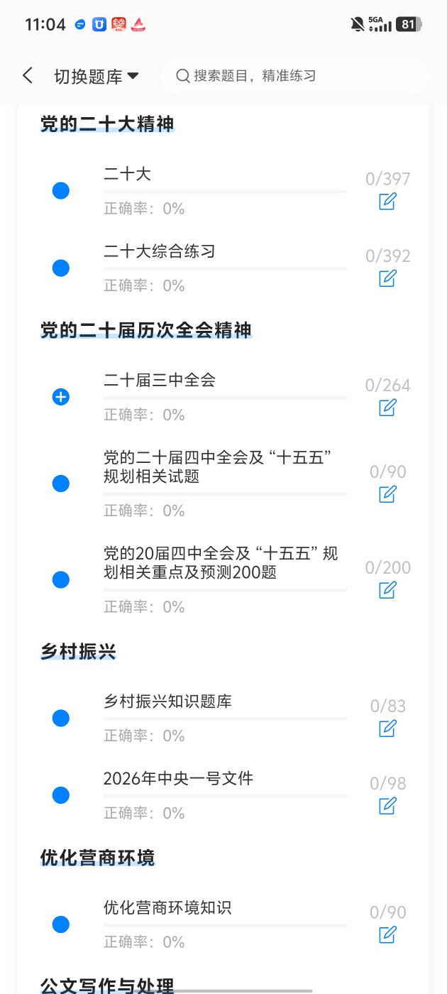 3aefd7a70f724e3b9db1875b50380d36.jpg