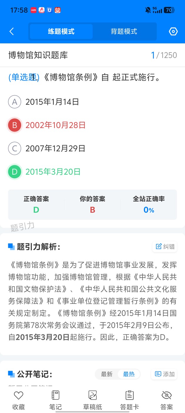 80a9916d1a5848df82c350b76e96228b.jpg