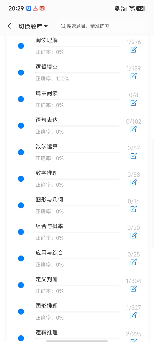4a16304ff3f2401d94ad91f5c90aa252.jpg