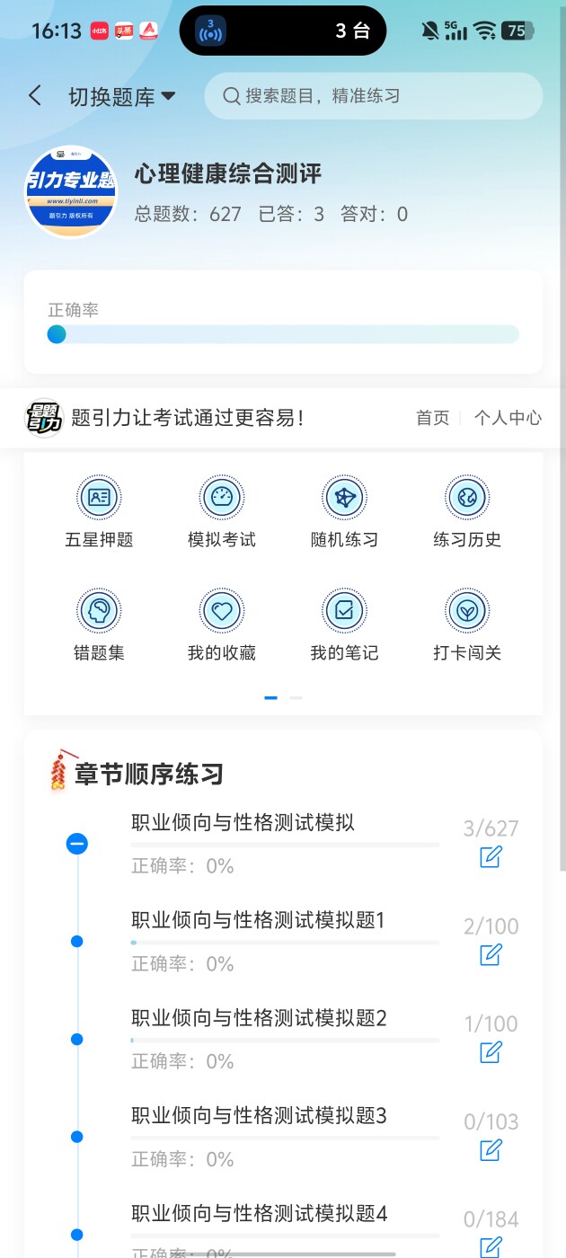 9ab3cbd08a6b4ea89934a8f3ad3b025a.jpg