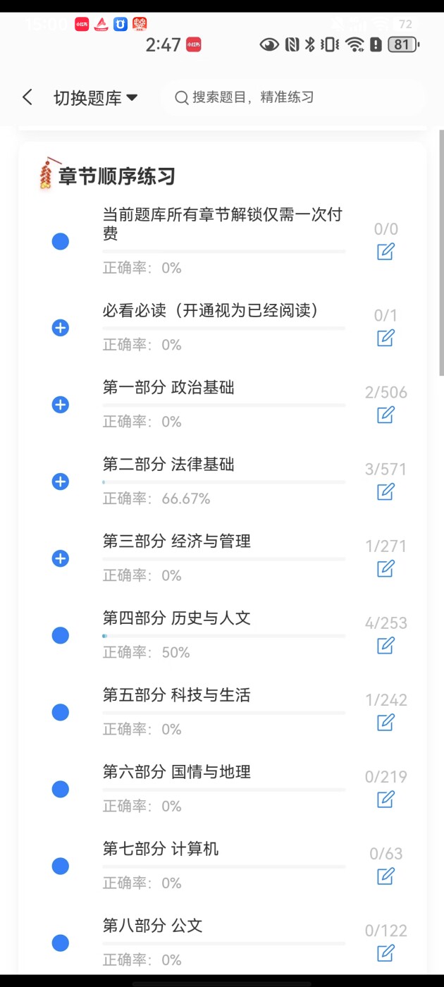 1c4f572be47b49e191fda456e03cd822.jpg
