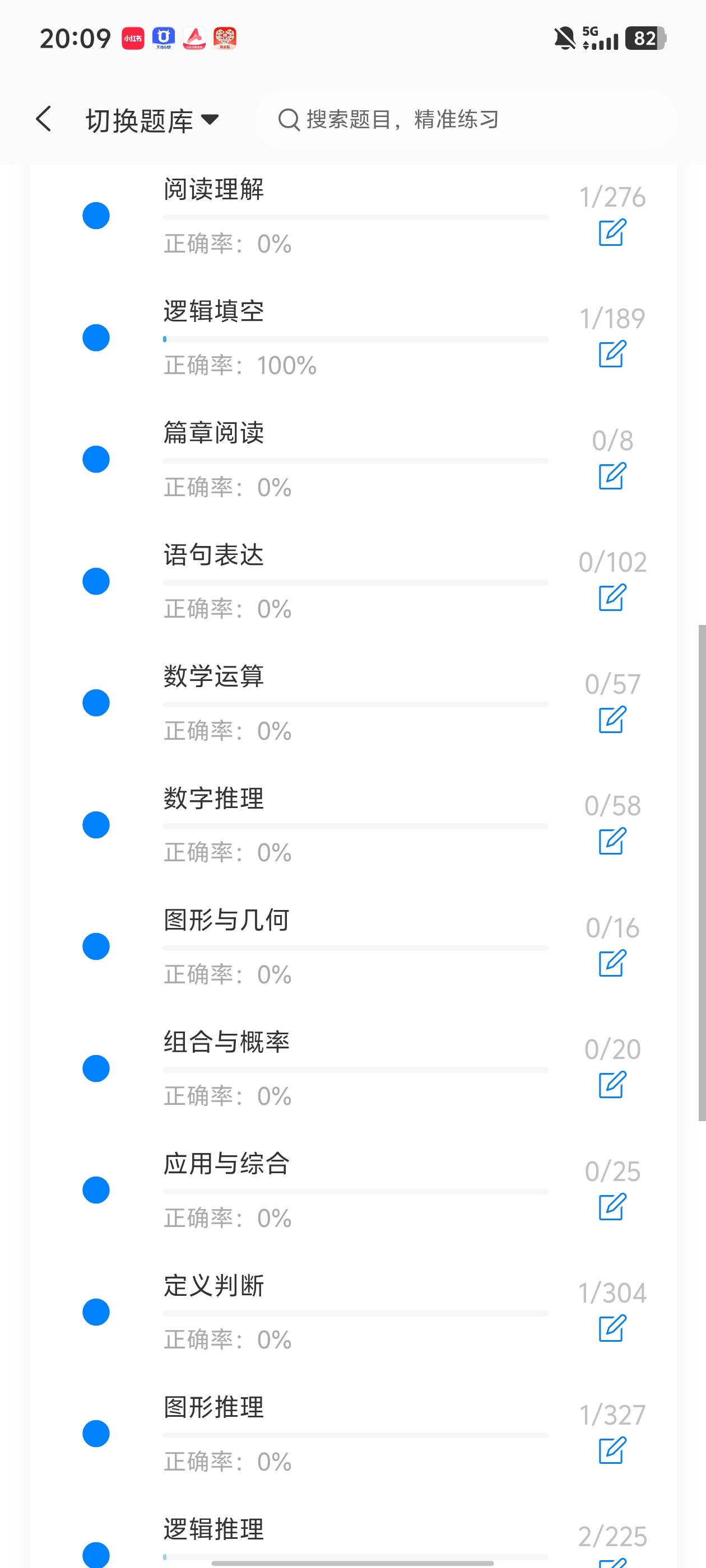 Screenshot_20260618_200906.jpg