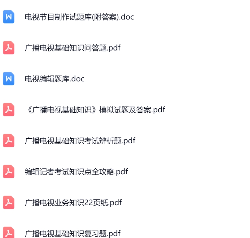 总台5.jpg