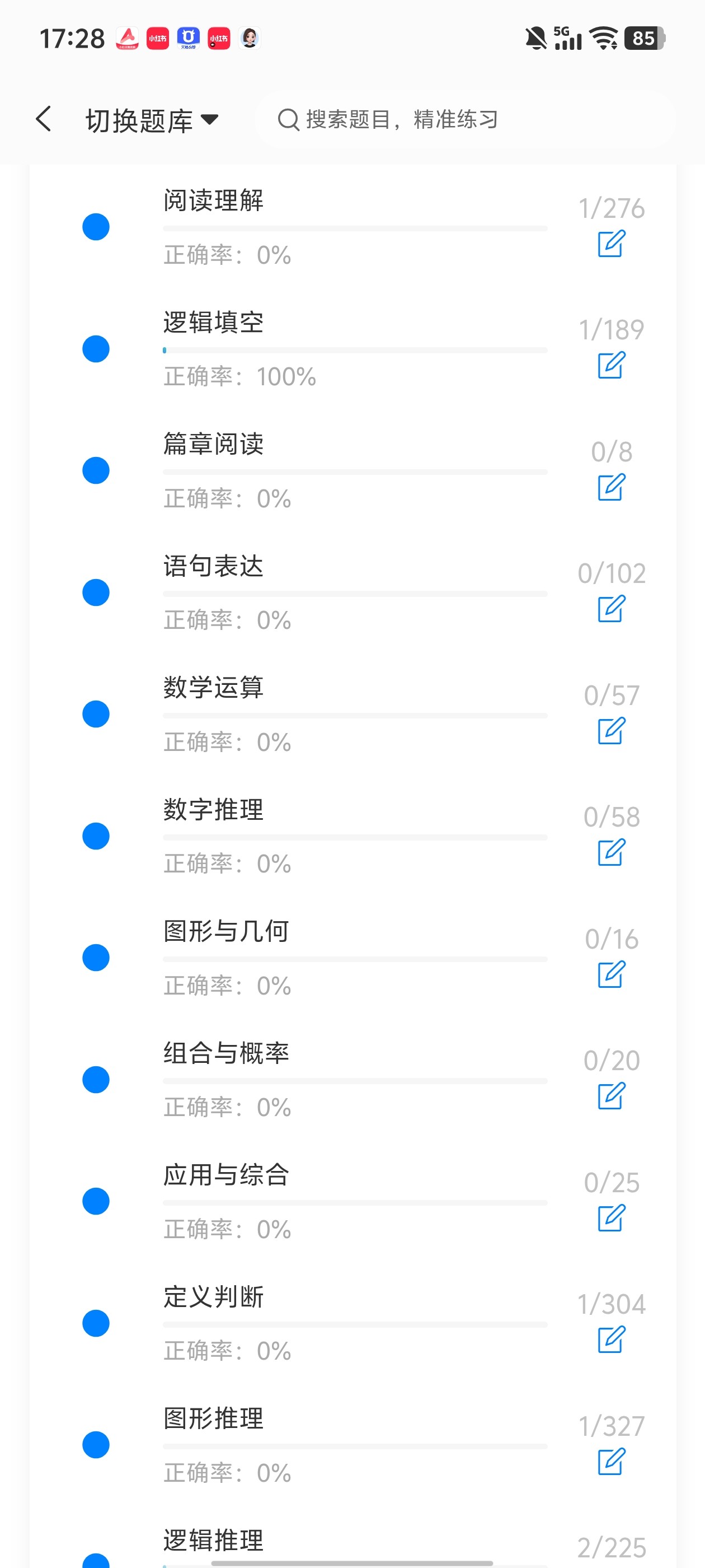Screenshot_20260615_172856.jpg