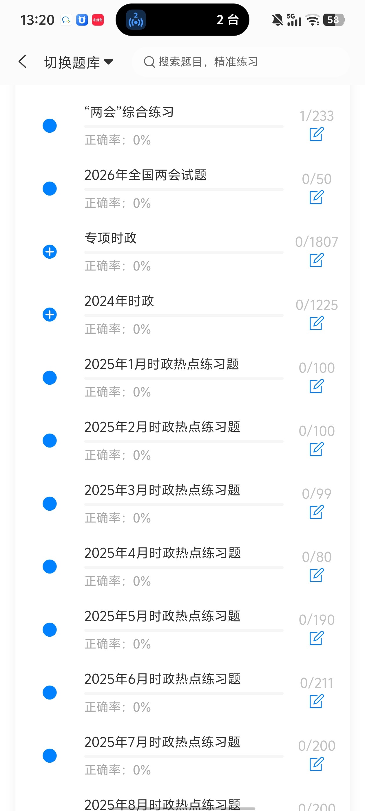 350971253cad416694e7ffc493daa2d5.jpg