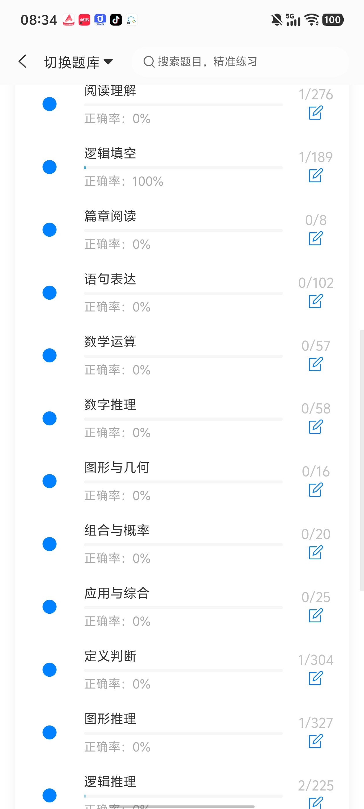 Screenshot_20260601_083423.jpg