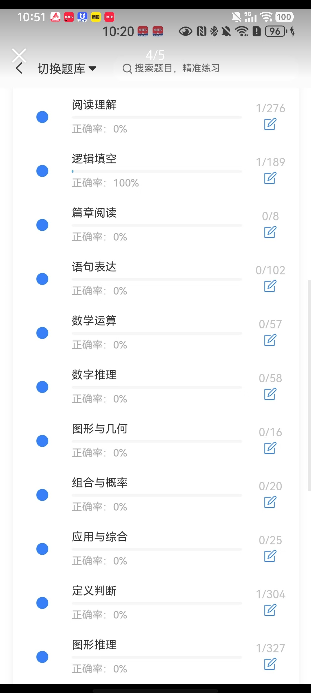 Screenshot_20260626_105128.jpg