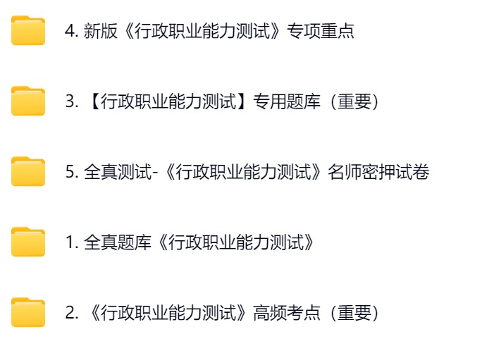 河南交易集团2.jpg