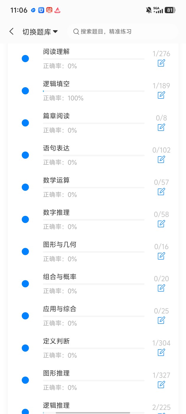0be77926156c46cba94df6c3be40138c.jpg