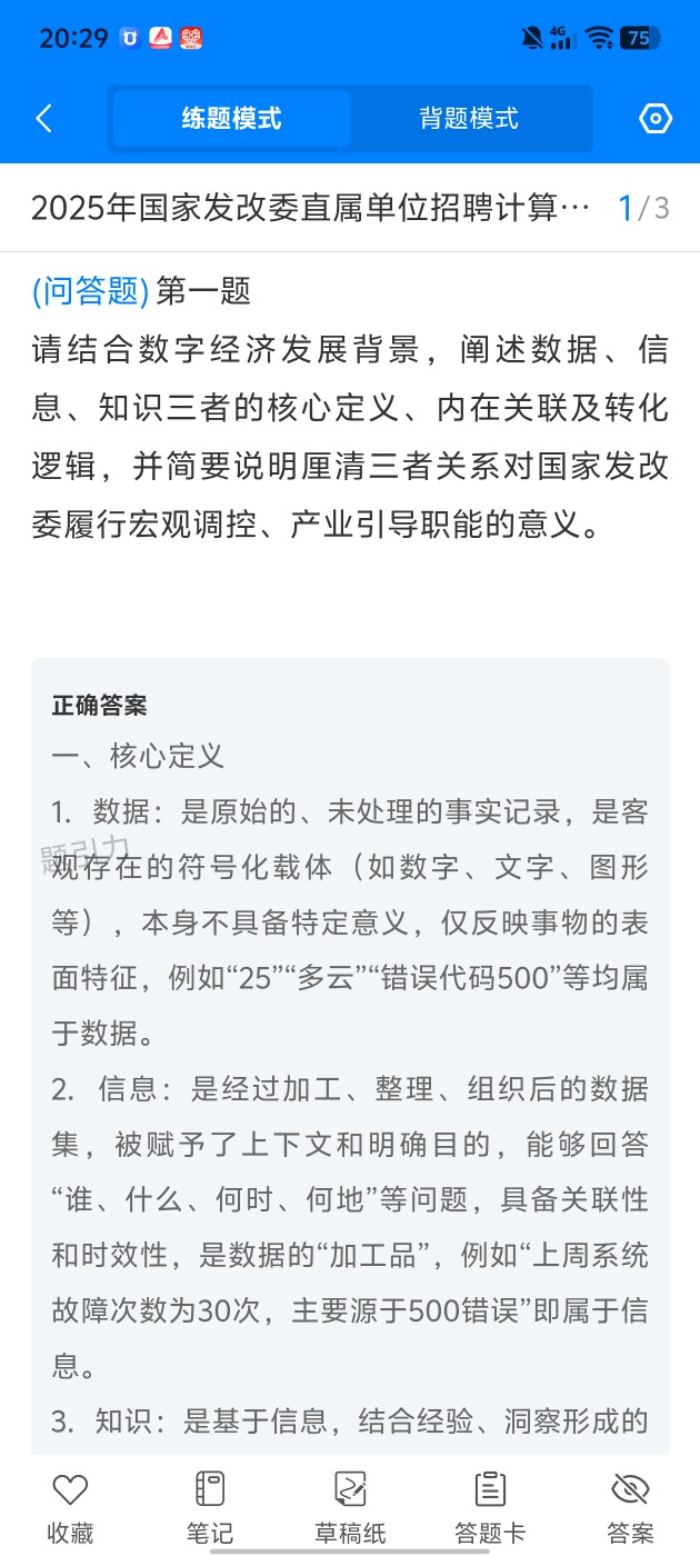 dd79b07aa8bc49149678a980fc9e1991.jpg