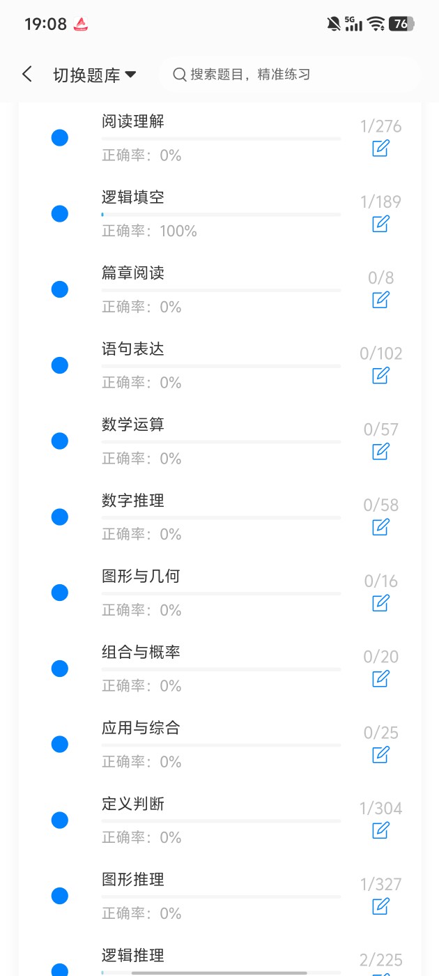 90e22417ba784cbb9af2287553b80877.jpg